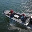2021 tracker boats panfish 16