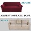 jacquard box cushion sofa slipcover