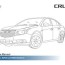 2021 chevy cruze diesel transmission fluid