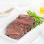 broiled top round steak recipe
