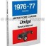 1978 1979 dodge motor home shop manual