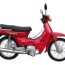 china 90cc morocco cub motor c90 moped