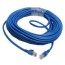 lan cable ethernet cable latest price