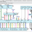 hyundai tucson 2021 wiring diagram