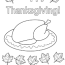 happy thanksgiving coloring page for