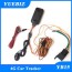 4g vehicle gps tracker for car no