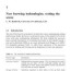 1 new brewing technologies setting the