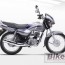 2010 tvs victor gx specifications and