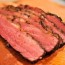 montreal smoked meat recipe