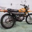 buy 1973 suzuki ts185 great condition