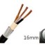 16mm armoured cable 3 core for sales