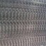 wire mesh for sale in njiru building