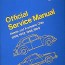 karmann ghia service manual type