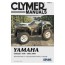 clymer m2852 yamaha grizzly 660 2002