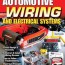 automotive wiring and electrical