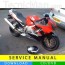 honda cbr 600f service manual 2001