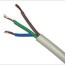 three core electrical cable at rs 500
