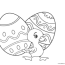printable easter coloring pages for kids