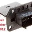ford blower motor resistor problems