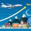 book flights for christmas 2021