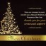 business christmas cards and corporate