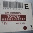 used hybrid control unit toyota estima
