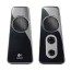 logitech z523 2 1 speaker system