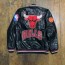 chicago bulls leather jacket fesyen