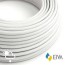 ip65 electric cable covered in white rayon