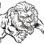 scary lion coloring pages clip art