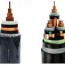 50mm 3 core armoured cable for sale
