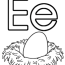 egg letter e coloring page free