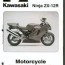 kawasaki zx12r 2000 motorcycle service