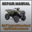 grizzly 350 2wd service repair manual