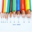 electrical cables