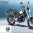 bmw g 650 x country 1st 2006 owner s