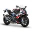 bmw m1000rr bmw s first m motorcycle