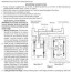 heath zenith 121ac manual pdf download