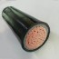 unarmoured cable non armoured cable