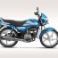 blue hero hf deluxe 100cc bs6 afro