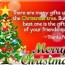 merry christmas message 2021 best