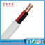 electric conduction wire cable pvc