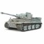tamiya 56010 tank tiger 1 full option 1