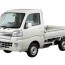 daihatsu truck service manuals wiring