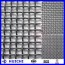 china home depot lowest cost wire mesh