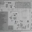 w124 wiring diagrams peachparts