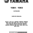 1984 1993 yamaha 6 8hp 2 stroke