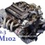 mercedes benz m102 engine service
