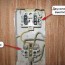 socket wiring diagram of the switch