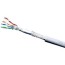 stp gigabit networking cable